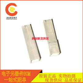 全新原装 925387-2 TE/泰科 透明塑壳连接器 实拍现货 可直拍