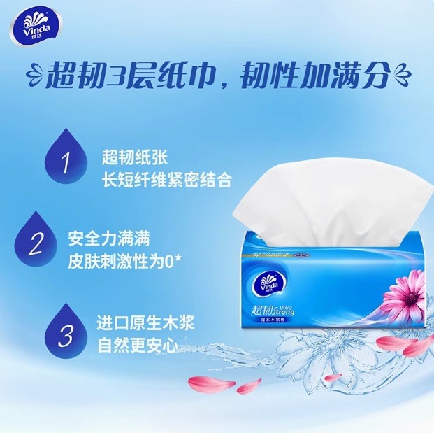 Papel de extracción de Veda 100 24 cajas de algodón ultra-dúctil, delgado y resistente, doble resistencia, 100 servillas domésticas de comercio electrónico