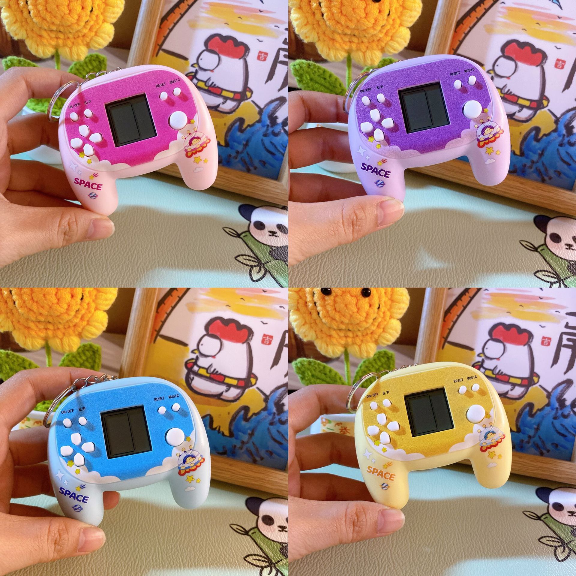 Toy
