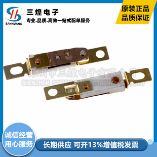 ���] �մɳ��_ʽST-12 135�� 135&deg;C�ؿ��_�P늴��L�ؿ����ᱣ�o