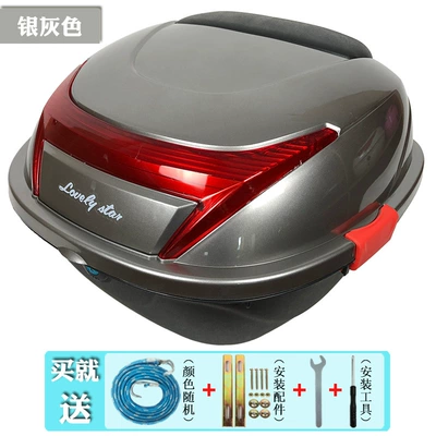 Electric car trunk universal large: Motorcycle Safety Supplies - silver-gray-baseplate-with-binding-tape-x2