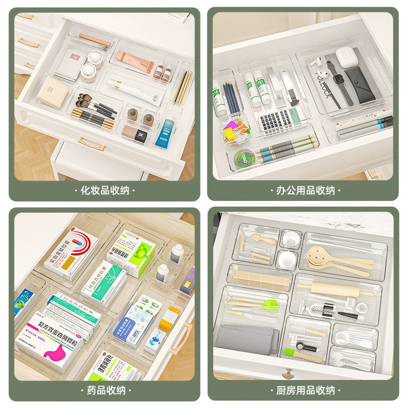Transparent combination separate storage box built -in cosmetics debris wave dot strip box drawing drawing dressing table set