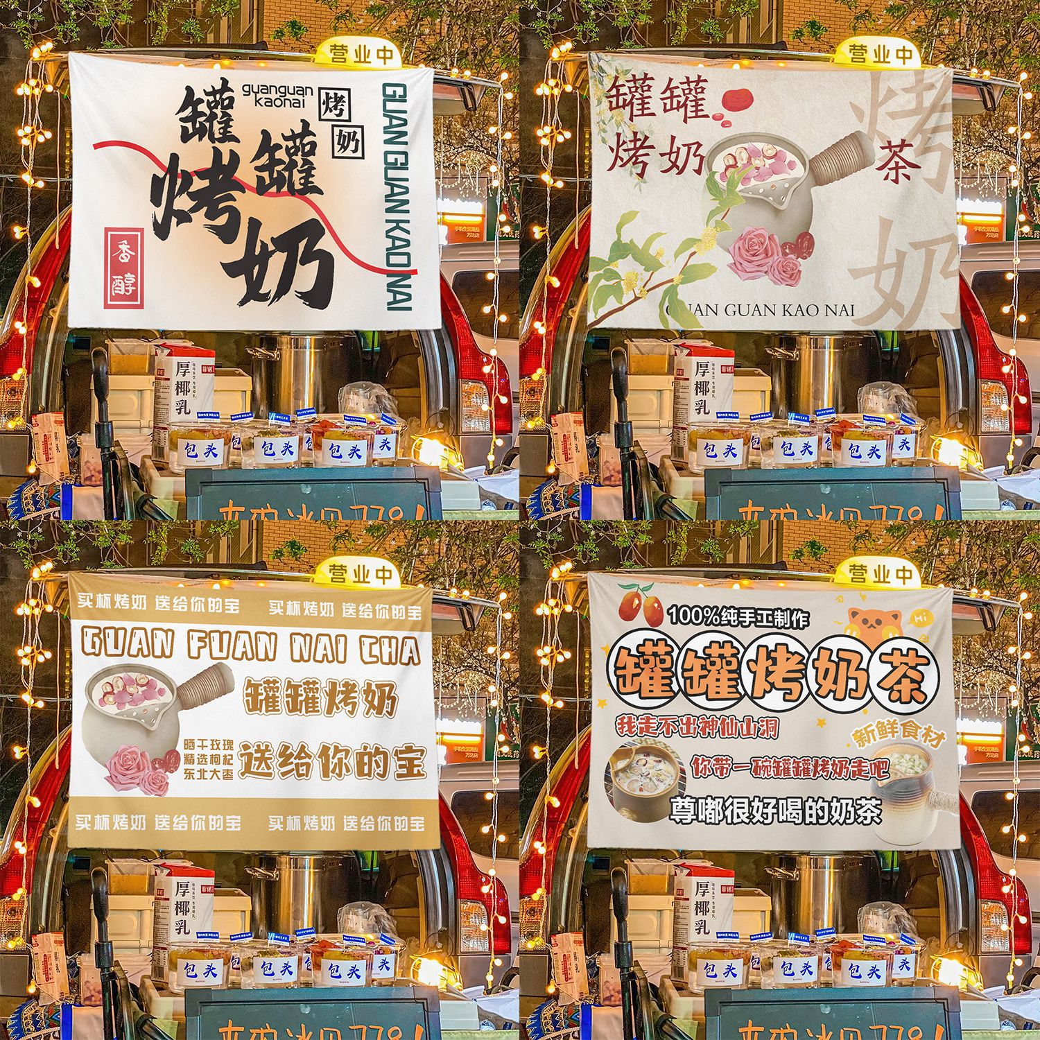 Taza de licor, leche tostada, estand