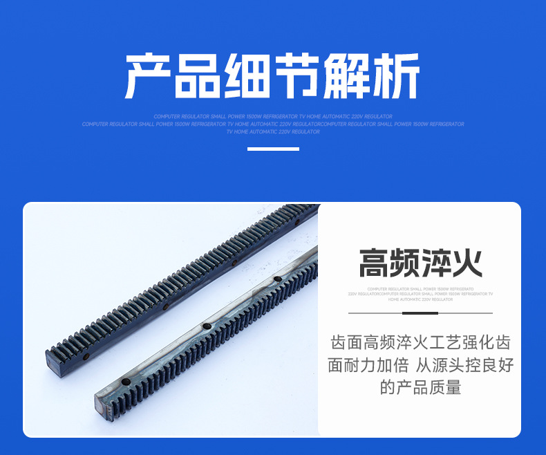 4详情页_10.jpg