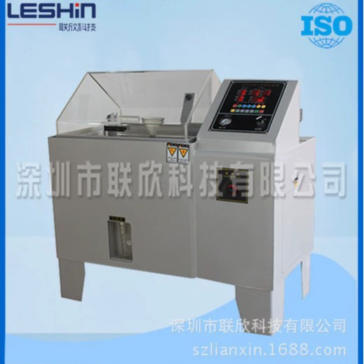 Машина для испытания на распыление соленой воды с технологией Lianxin LX-8827 Прецизионная испытательная коробка для соленого тумана