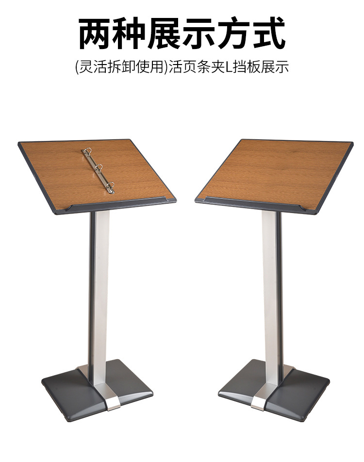 菜单展架详情页_05