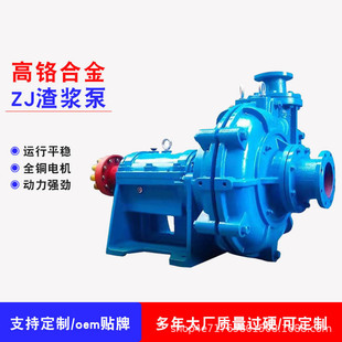 ���{��Һ����ʽ��ʽ��ˮҺ�����T���V�C��ĥ���{���r���ȳ�ˮ��