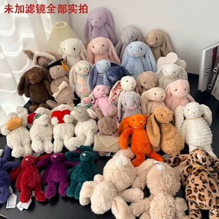 现货跨境批发jc系列三标齐全配防尘邦尼兔碎花兔抱蛋糕兔兔子合集