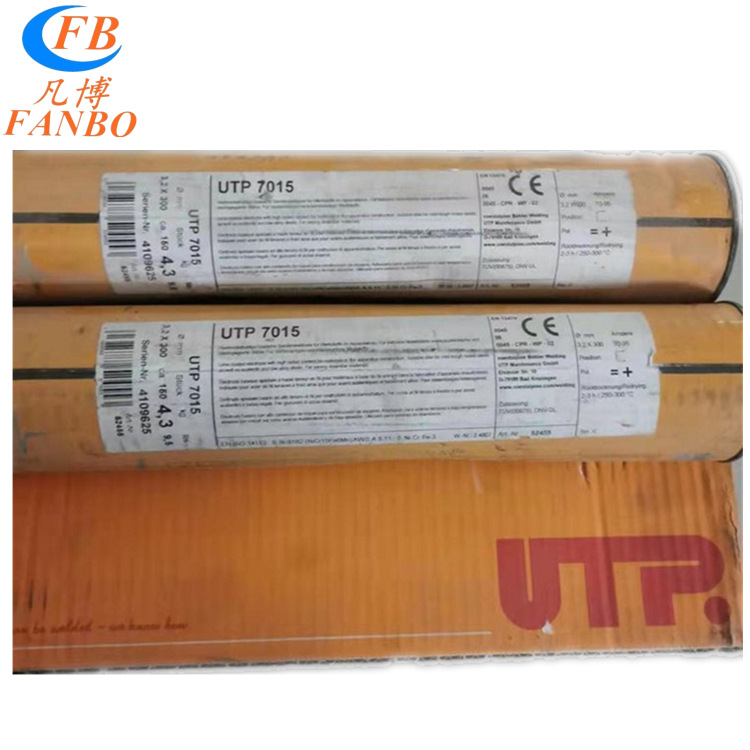 凡博焊材德国UTP A 80M SG-NiCu30MnTi ERNiCu-7镍铜焊条焊丝