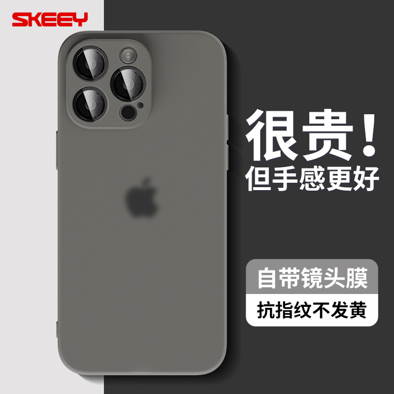 微信图片_20221121100824