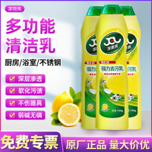 �������؏�ȥ��Һ�๦�܏N�������坍�����P䓴ɴu�����lԡ�坍��