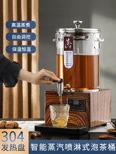 ��������úڲ����Ͱ�����ݲ�Ͱ����ˮ�������CС���末��əC