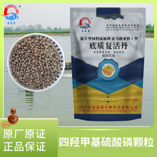 ˮ�a�Bֳˮ̎�����u�׻������׳����ĵ׵��|�ͻ��w���־���Ч��ˮ