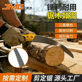 手锯、木工锯;电动工具配件;曲线锯条