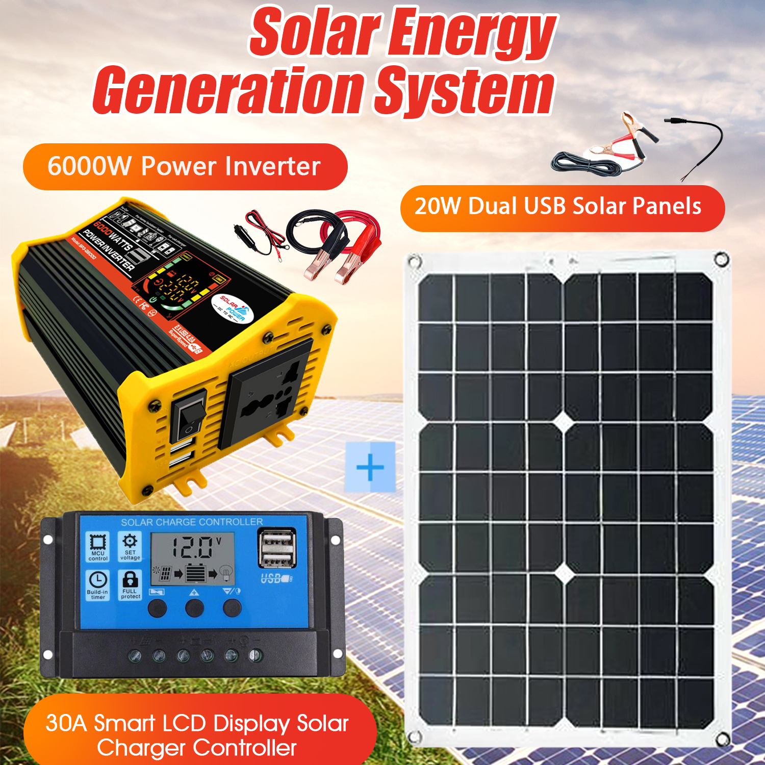 跨境太阳能系列组合控制器太阳能板逆变器12V转220V/110V智能充放