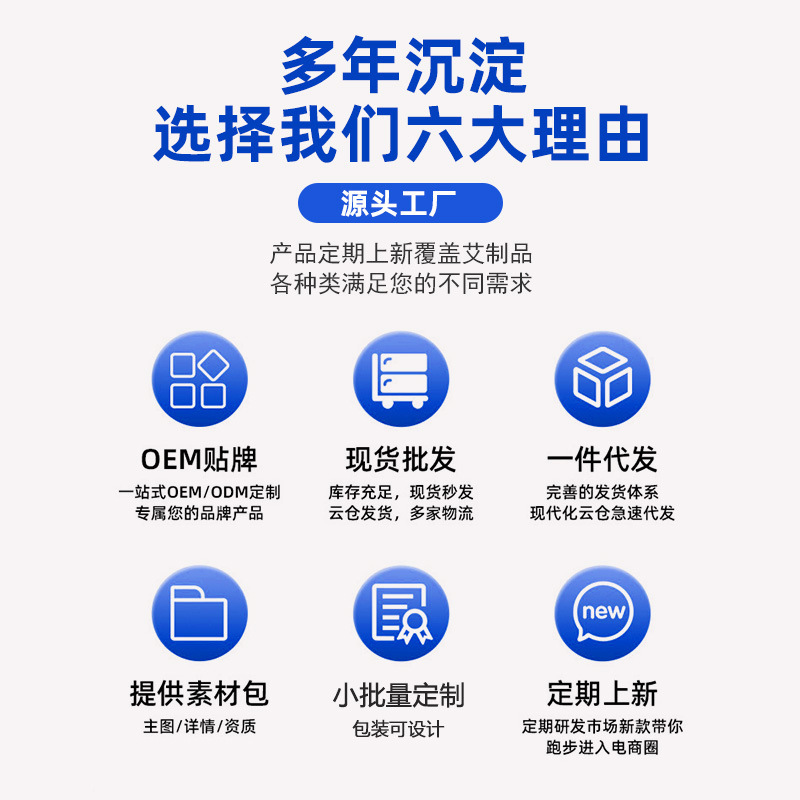 滑膜康健康液、筋骨通絡、関節摩耗、膝痛、首、肩、腰、脚の外用スプレー|undefined