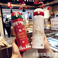 クリスマス保温カップ卸売りかわいいカップ女子学生クリエイティブクリスマスプレゼントカップ