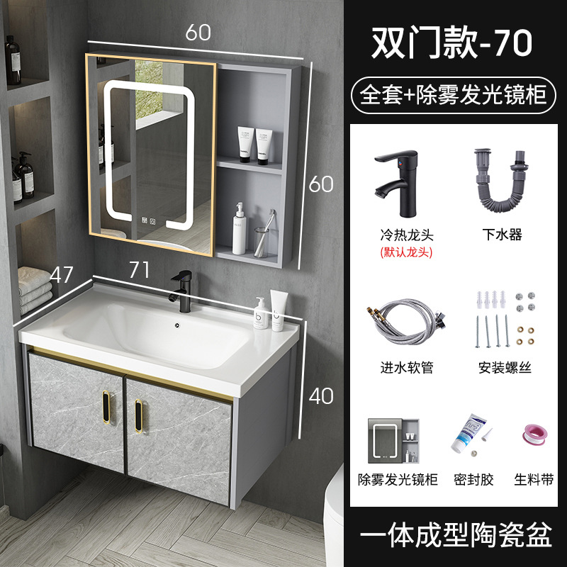 Moderno espacio de aluminio a prueba de humedad Junta simple espejo de baño gabinete combinación tablero de piedra caliza integrado de cerámica lavabo colgante gabinete