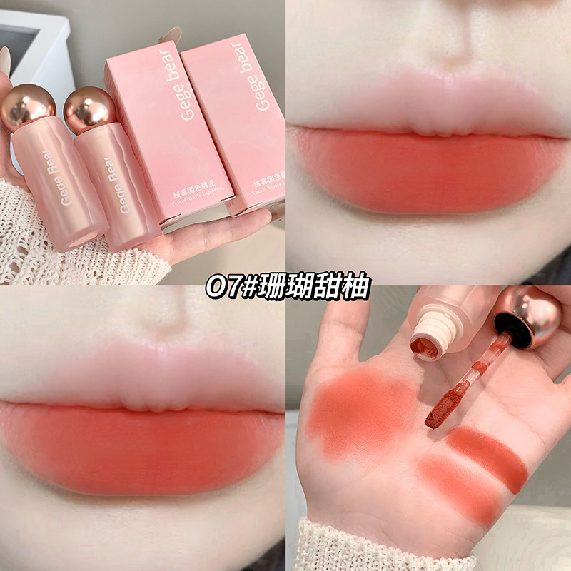 Gege bear绒雾固色唇泥 丝绒哑光纯欲雾面丝滑女学生素颜显白唇釉|undefined