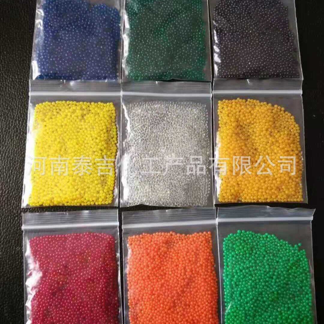 七彩吸水树脂 美观炫彩 各种颜色吸水树脂 量大优惠