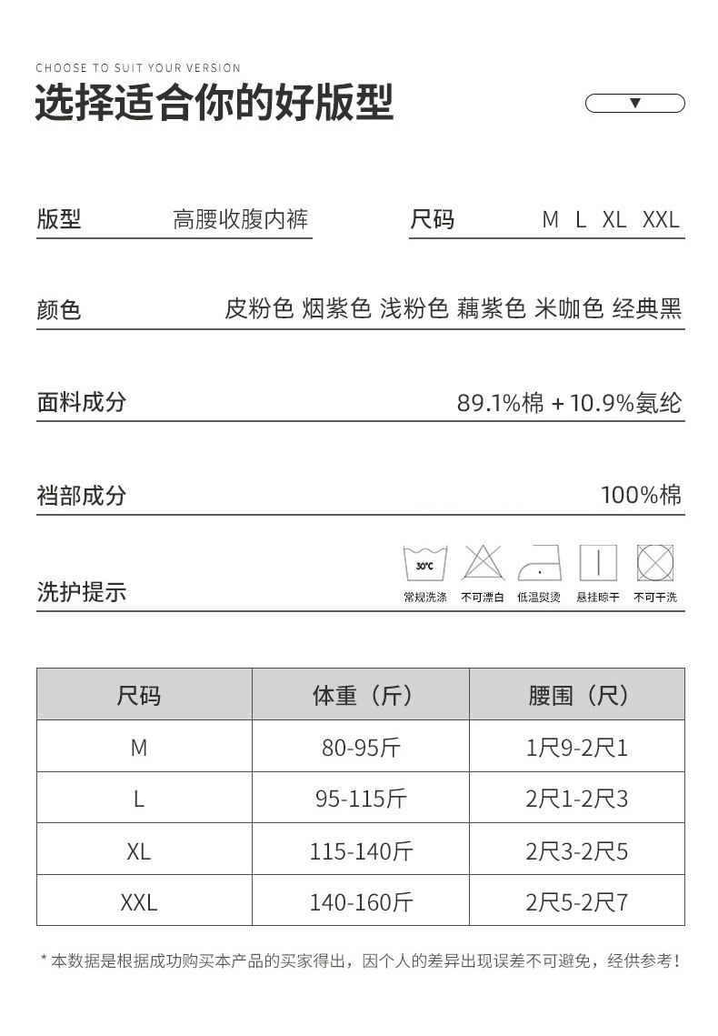 详情页 (9).jpg