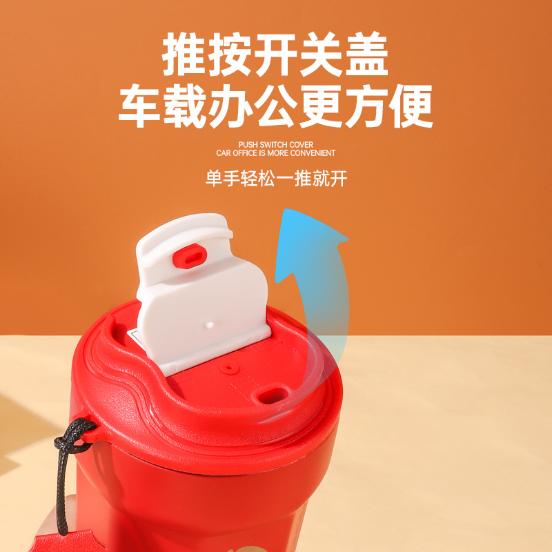 316不锈钢八角咖啡杯logo便携式随手保温保冷杯礼品刻字车载水杯