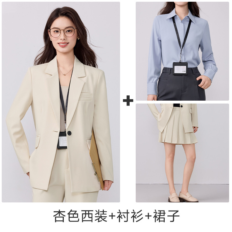 灰色西装套装女2025新款春秋气质高级感职业装正装工作服西服外套|undefined