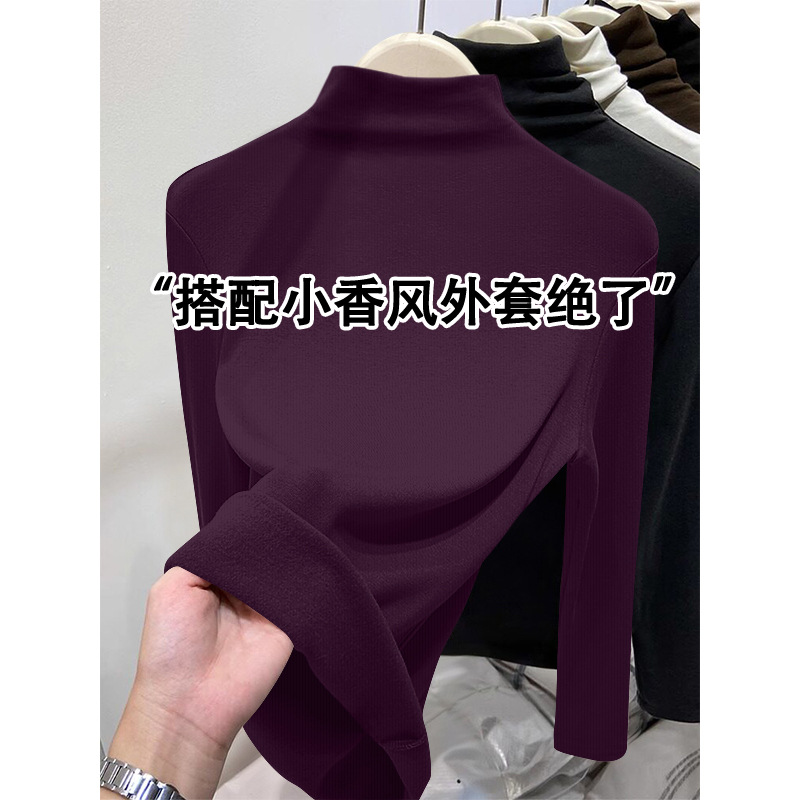 Half-High Collar Windproof Base Shirt for Women, Stylish Inner Wear for Spring and Autumn, 2026 New Style, Age-Reducing Commuter Base Shirt