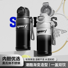 新しい 316 ステンレス鋼魔法瓶カップ屋外ポータブル大容量スポーツウォーターボトルハンドルダブル飲料バウンスカップ卸売