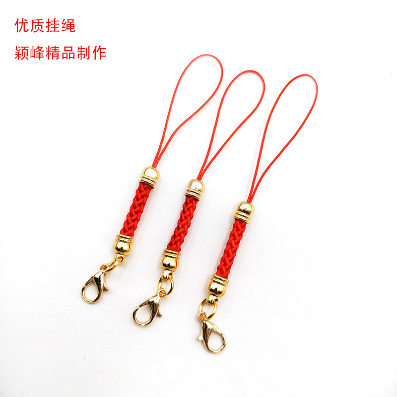 Manufacturer Wholesale Sachet Ball Accessories Lobster Clasp Phone Lanyard Handmade DIY Colorful Keychain Gift Rope