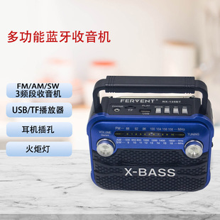 Fm/Am/Sw3-Band Radio with Bluetooth, Usb/Tf Player, Flashlight, Portable Multi-Band Radio