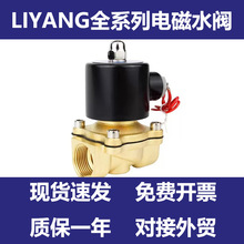 2W�~���]늴��yˮ�y���y����_�P2��3��4��6��1��DN08AC220VDC24V