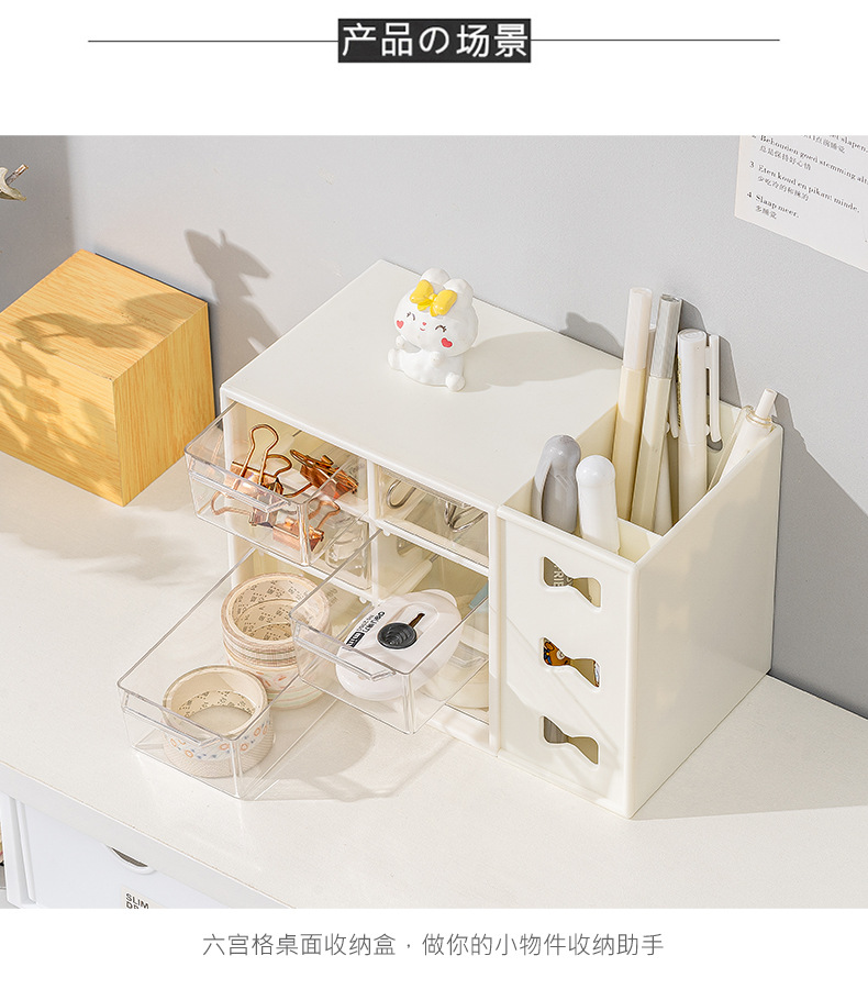 详情(那生活)_04