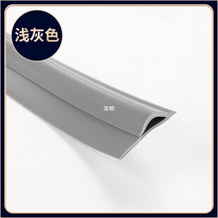 ���ݵ�̺�̶����l��̺�o�ω�߅�l���ϵذ��B���^�ȸ�߅PVC�T��