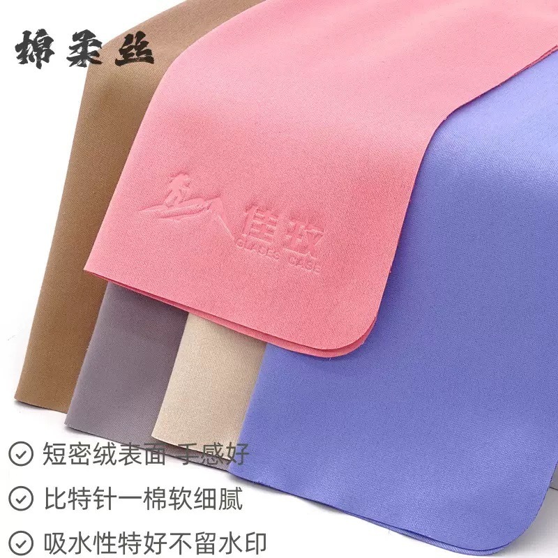 厚手のスエードの鏡布の海島糸のメガネの布の超細い繊維のコンピュータの携帯電話のスクリーンは布を拭いてlogoを印刷することができます。|undefined