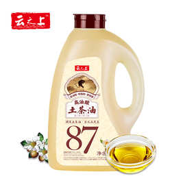 齐云山云之上土茶油4.86L 山茶油 送礼 团购 食用茶油批发代理