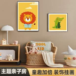 ��ͯ�������b���ͨ�������к�Ů�����Ҵ��^��T������؈�쮋