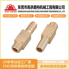 CNC�ӹ�����܇�܇���ӹ��Cе�����~���^ ��D��ӷǘ˾������