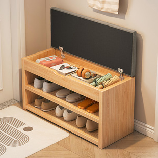 Shoe-Changing Bench for Home Entrance, Light Luxury High-End Solid Wood Shoe Bench, Extremely Narrow Shoe Cabinet with Integrated Seat, Can Be Sat on and Stored