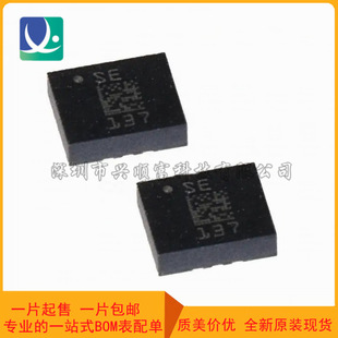 New original LSM6DS3TR-C LGA-14 IMU sensor 3D accelerometer gyroscope