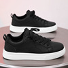 Breathable sneakers, fashionable casual footwear for leisure, trend sports shoes, white shoes, plus size