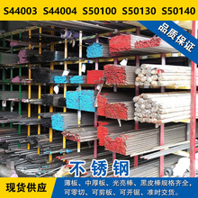 S44003Բ��S44004Բ��S50100�ְ�S50130����S50140�����岻���