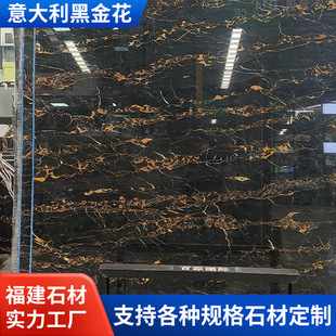 ������ڽ𻨴���ʯ �ŵ�ڽ�ʯ�� ���_���T��ʯ����ϴ��̨���