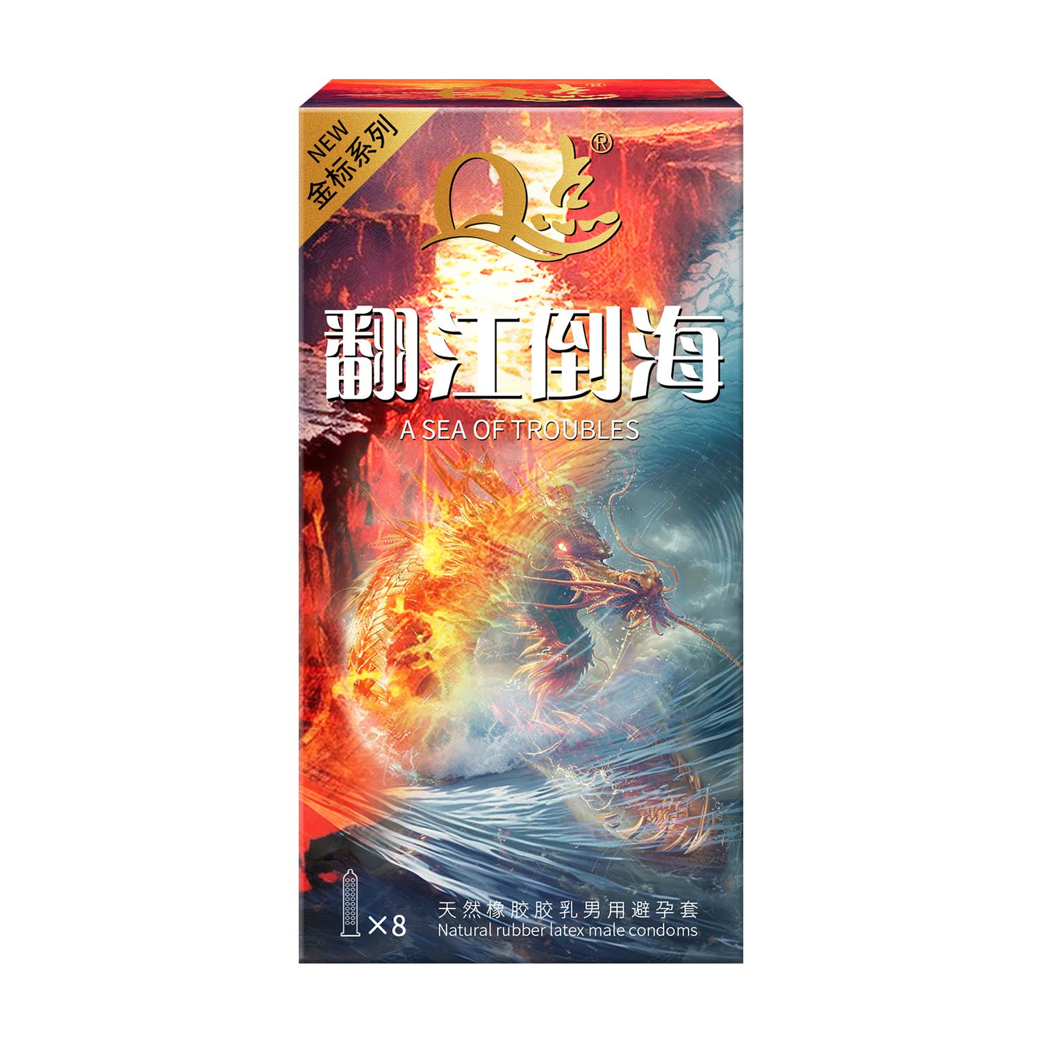 【64】강과 바다를 뒤집는 과립【1상자에 8개입】