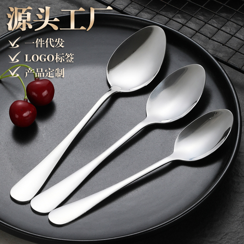 304 Stainless Steel Spoon Household Tableware Korean Style Spoon Coffee Spoon Long Handle Dining Soup Spoon Thickened Spoon Mixing Spoon 304 Stainless Steel Spoon Household Tableware Korean Style Spoon Coffee Spoon Long Handle Dining Soup Spoon Thickened Spoon Mixing Spoon