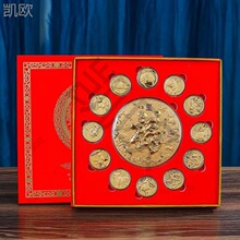 �¿�ʮ����Ф�n���[��  ��Ф�n�������v���ŶY�б��U�y�жYƷ