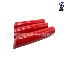 �tɫ�����޽��z�����L�ܽ�����ِ���߰� �ߠ���]�U������NBR����