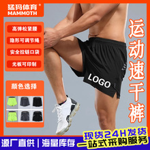 �����\�Ӷ�ѝ�������ļ��R�����ܲ�����ӡ�������ٸɷ���lӖ��ѝ