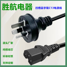 �����Ĵ������Ę������m�Դ���^����Ʒ��βC15�B�������^�Դ��