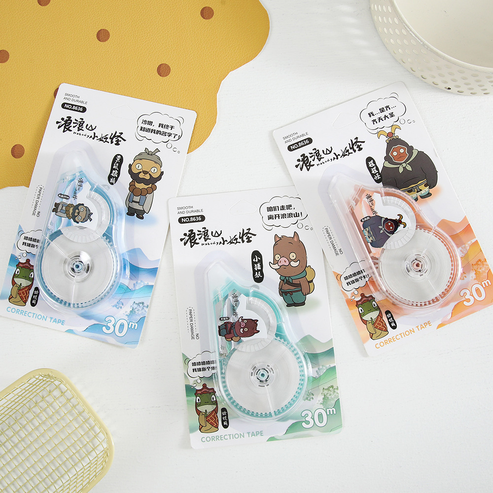 corrección de montaña de 30m gran capacidad de corregir la corrección de corrección de corrección